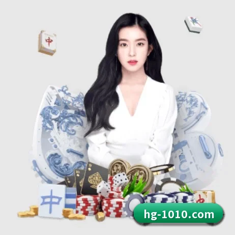 皇冠体育 APP 界面