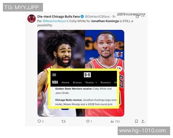 勇士队内部矛盾加剧多数球员对库明加态度不满引发关注