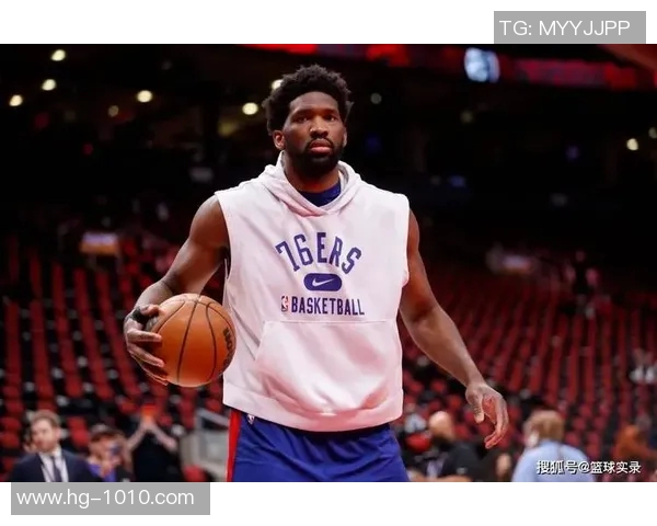 恩比德本赛季出战20场比赛表现出色超越上赛季成就值得赞扬