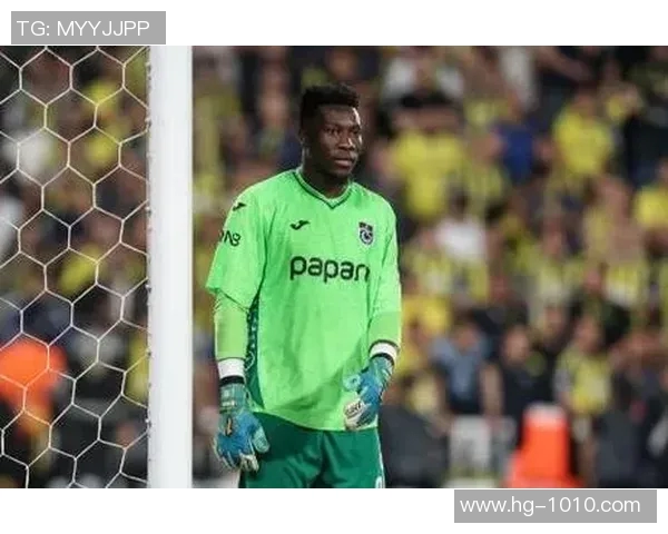 曼联夏季计划亏本出售奥纳纳不再召回一线队继续征战